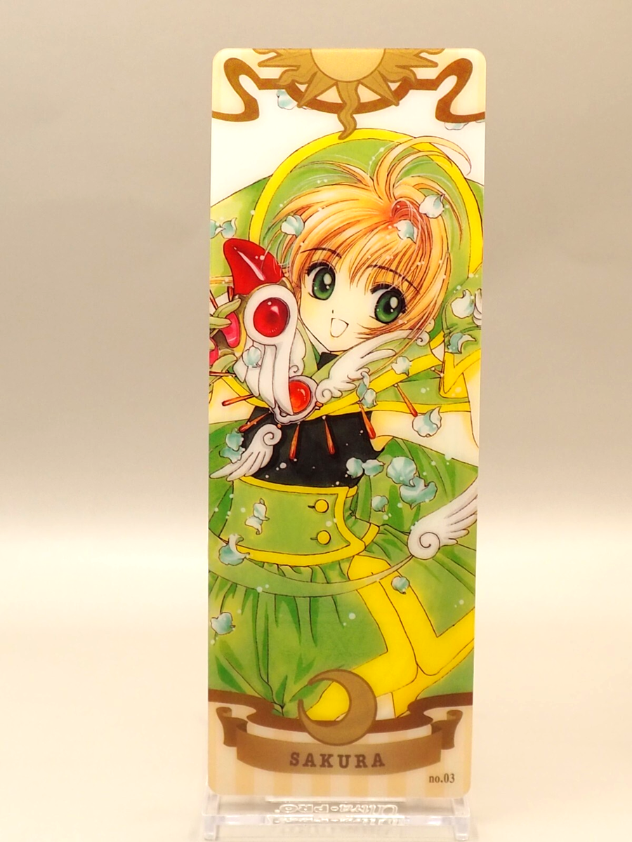 カードキャプターさくら　CARDCAPTOR ラミネートカード　NO.003 カードキャプターさくら CARDCAPTOR ラミネートカード NO.003