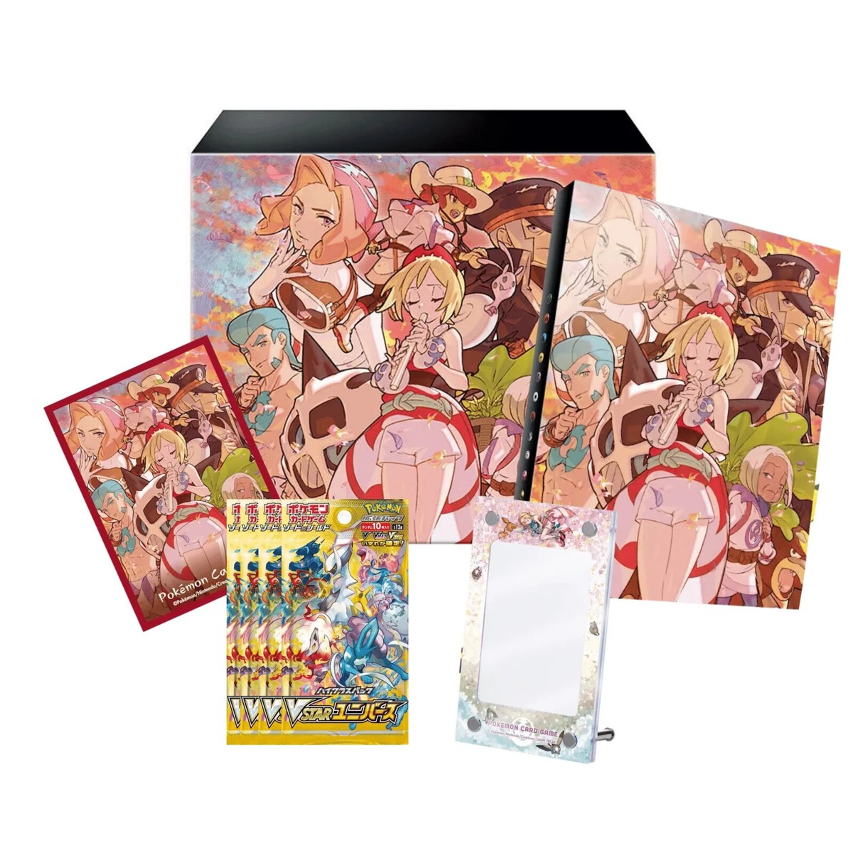 翡翠 VSTAR スペシャルセット1BOX 800px-VSTAR_Special_Set.jpg