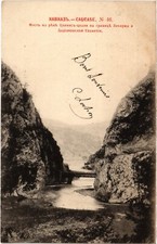 PC GEORGIA RIVER TSKHENIS-TSKALI BRIDGE ABKHAZIA (a58498)