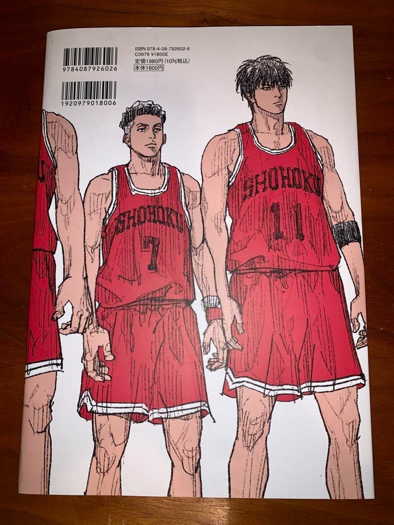 THE FIRST SLAM DUNK re:SOURCE Illustration Book TAKEHIKO INOUE