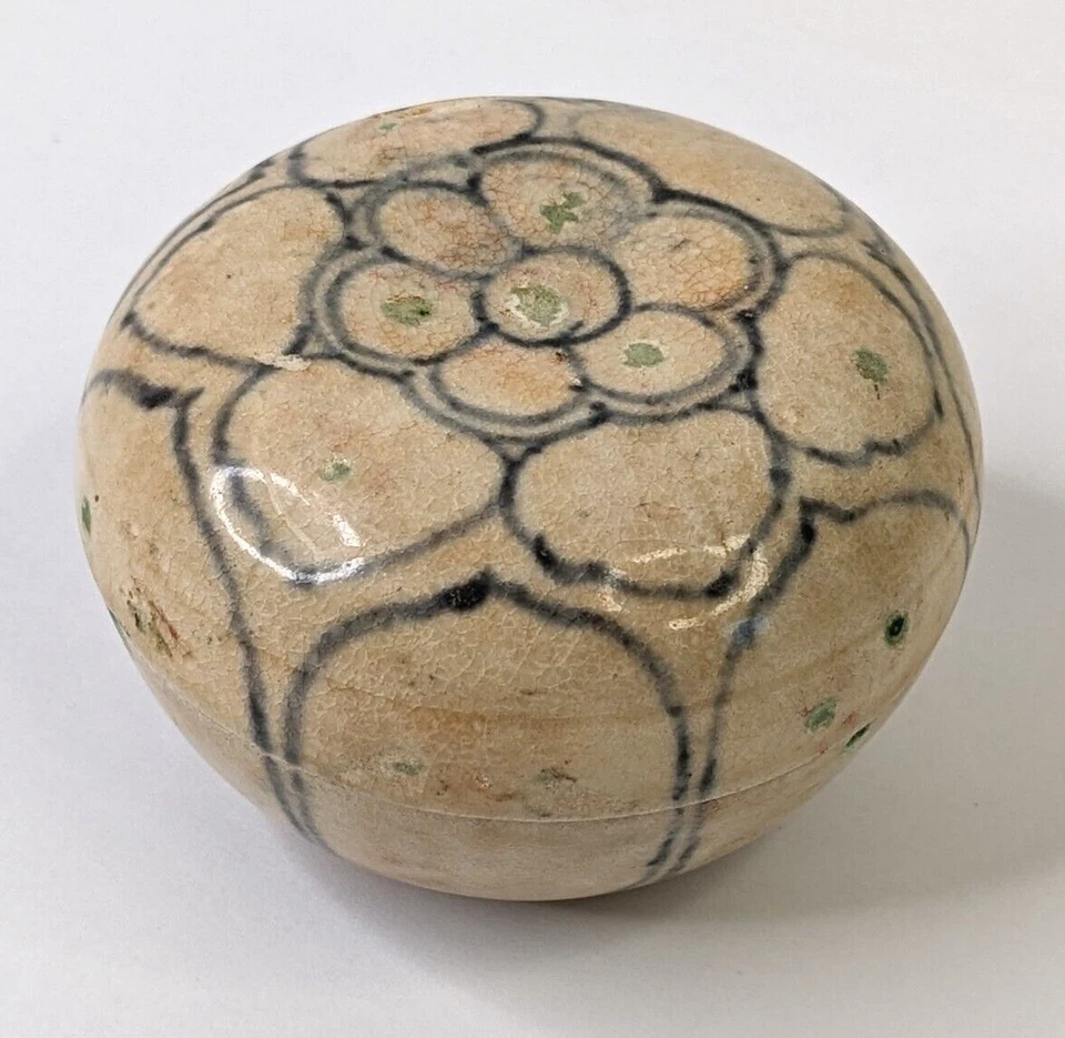 Round Lidded Box Jar Lotus Design 15th 16th Century Porcelain Ceramic Covered  - Image 2 of 4