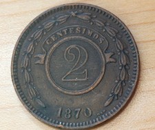 1870 Paraguay 2 Centesimos