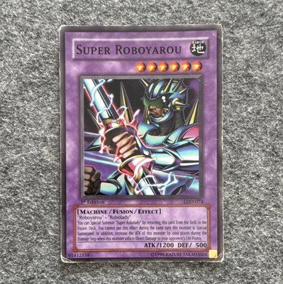 Yu-Gi-Oh! Super Roboyarou LOD-074 Fusionkarte Englisch Konami 1200 ATK 500 DEF