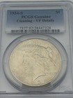 1934 S $1 Peace Silver Dollar PCGS Genuine - VF Details (Cleaned) VAM 3 (TOP 50) — photo 1