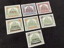 Federated Malay States 1900-50 Elephants High Values Reproduction Stamp sv