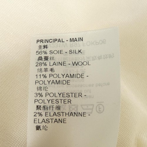 Authentic Louis Vuitton shorts #270-004-085-0037 - Afbeelding 3 van 5