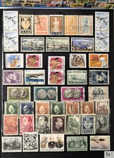 ΕΛΛΗΝΙΚΗ - Greek Postage Stamps - GREECE - Sold as Seen (B41) Old Mixture