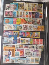 France - timbres oblitérés de l'année 2001 du n°3367 à 3442 année complète