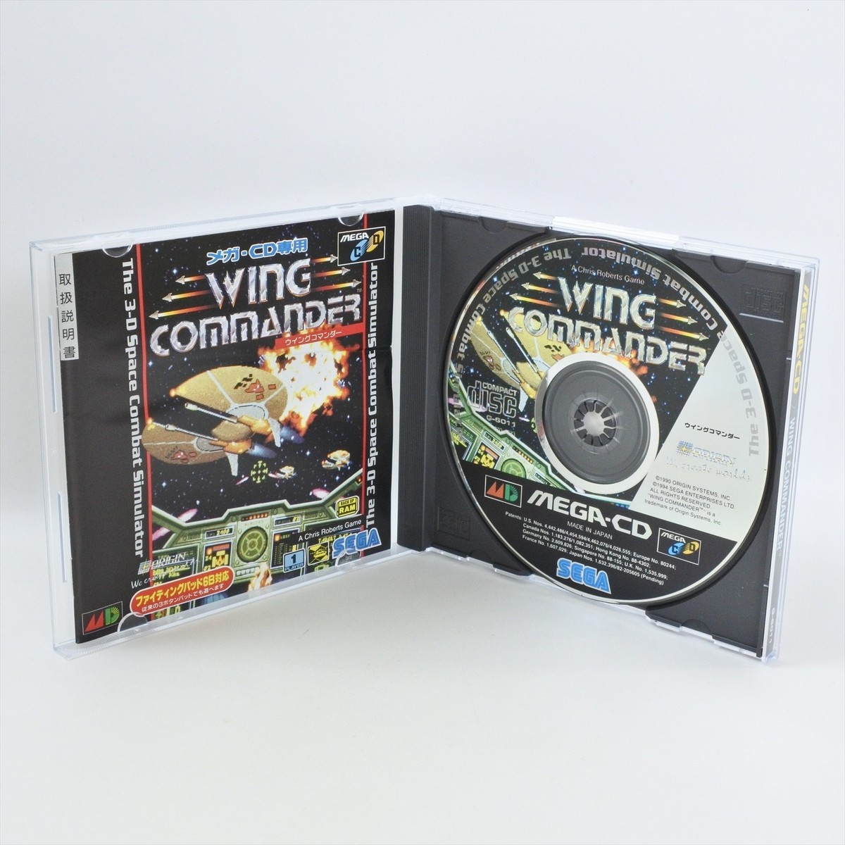 【中古】ウイングコマンダー MCD （メガドライブ） WING COMMANDER Sega Mega CD 2068 mcd | eBay