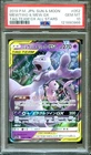 PSA 10  Mewtwo & Mew GX  052/173 RR  Tag Team All Stars  Japanese Pokemon