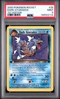 2000 POKEMON ROCKET 1ST EDITION #25 DARK GYARADOS PSA 9