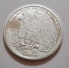 Silvertowne St. Gaudens 1 Troy Oz Silver Round • .999 Fine • X28