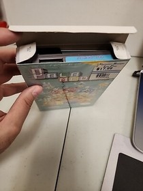 Vintage Nintendo NES Palamedes Complete W/ Original Box