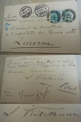 Maler Léon VALCKENAERE (1853-1926): frz. Postkarte BRÜSSEL 1888 an Museum Luzern - Bild 1 von 4