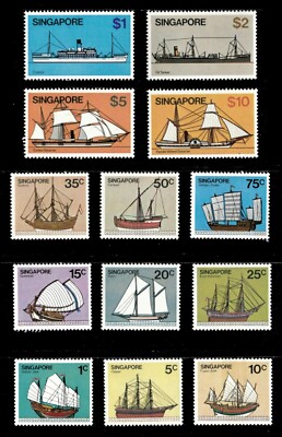Singapore 1980 - Ships Boats - Set of 13 Definitive Stamps - Scott