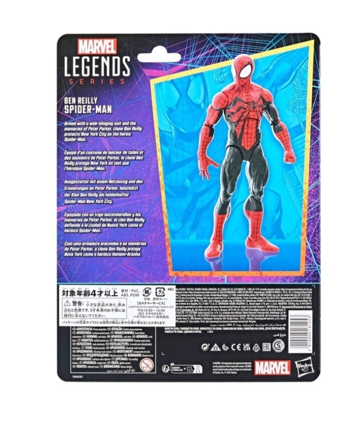 Hasbro-figuras de acción de Marvel Legends, juguetes coleccionables de