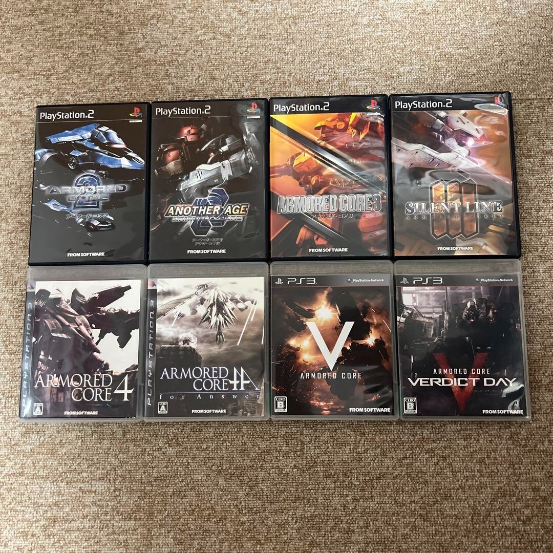 Armored Core PS2 Playstation2 PS3 Playstation3 Set Lot 8 Vintage 