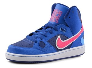 nike son of force gs