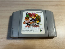 Super Smash Bros Brothers Nintendo 64 N64 Japan import US Seller