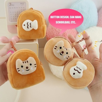 Soft Plush Animal Themed Storage Pouch For Small Items Backpack Coin Purse