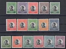 1959 Jordan - STANLEY GIBBONS No. 480/95 - Re Hussein - MNH**
