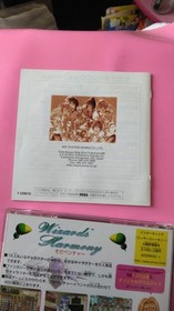 Wizards Harmony Sega Saturn Software