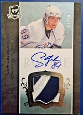 07-08 UD Upper Deck The Cup Sam Gagner  /99  2 Color 6 Break Rookie Patch  Auto!