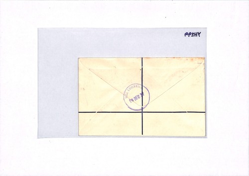 Ireland EIRE 1937 FDC *CONSTITUTION* Kilkenny Registered First Day Cover YH299 - Picture 7 of 14
