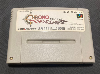Chrono Trigger Demo Sample ROM Super Famicom SNES Promo Not For Sale Rare Japan