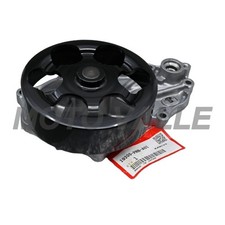 Pompe à eau Honda INTEGRA