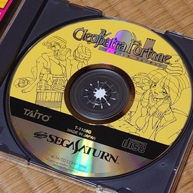Cleopatra Fortune Sega Saturn With Obi Postcard NTSC-J Japan Tested Working