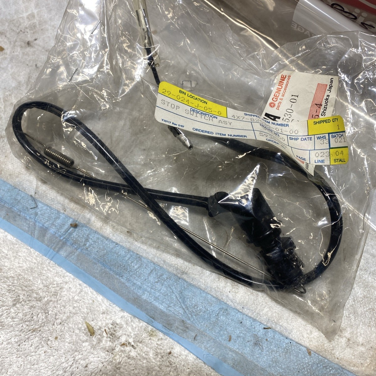 NOS Yamaha OEM New Stop Switch 1982-83 XV750 XV920 Virago 4X7