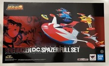 GX-76X3 BANDAI GOLDRAKE GRENDIZER SPACER FULL SET - Disco volante e navicelle