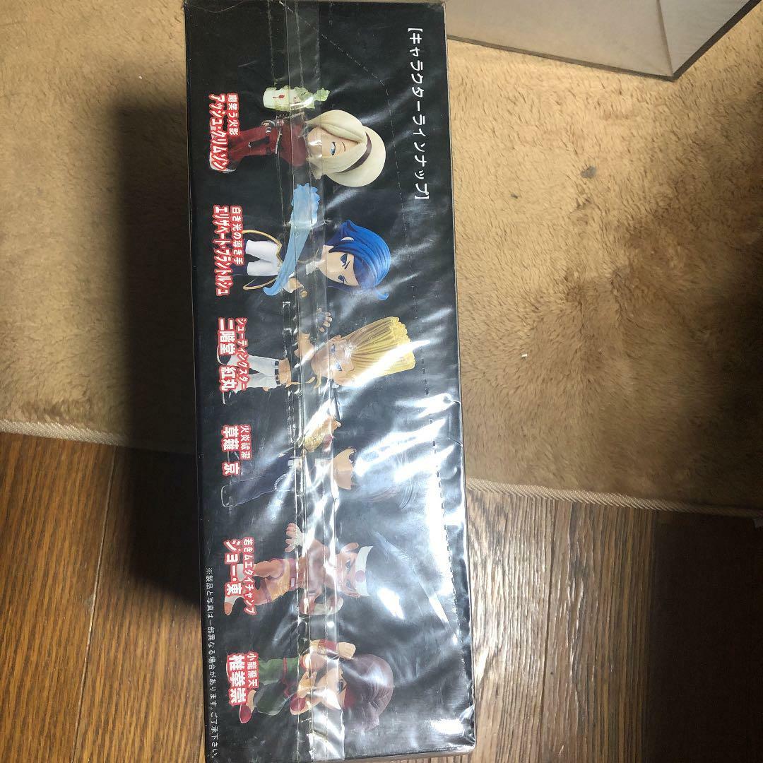 The King of Fighters XIII