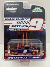 NASCAR 2024 CHASE ELLIOTT 9 SUN ENERGY FIRST WIN TRIBUTE 1969 CAMARO 1/64 CAR