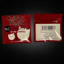 New Rare Collar X Malice Can Badge From Japan