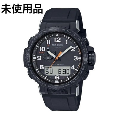 Casio Pro Trek PRW-50Y-1AJF Climber Watch, Analog-Digital, Rare 