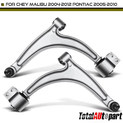2Pcs Suspension Control Arm & Ball Joint Assembly for Chevy Malibu Saturn Front