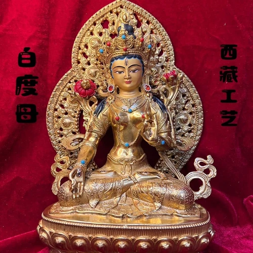 White Tara Avalokiteshvara Kwan-yin Buddha statue blessed 12inch Copper gilding - Picture 2 of 6