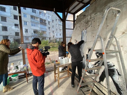 Stamp in frame PTN PNH! Putin Go FCK Yourself Banksy Ukrposhta Ukraine 2023 - Picture 16 of 22