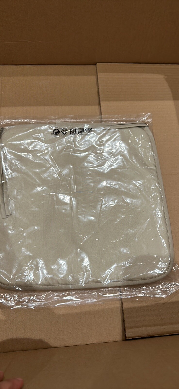 IKEA BR&Auml;M&Ouml;N Set of 2 Chair Seat Cushions Beige Indoor & Outdoor Water Repellant
