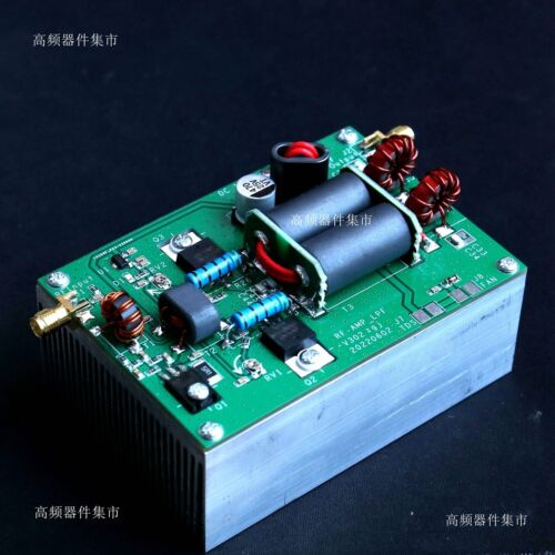 45W 3-28MHz SSB RF Linear Power Amplifier for Transceiver HF radio shortwave  - Afbeelding 1 van 5