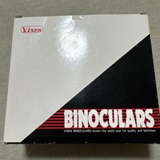 Vixen HR 8x32 WP Waterproof Binoculars with Carry Case