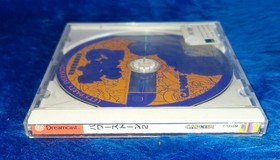 Power Stone 2 SEGA DREAMCAST ***NTSC-J*** Japanese Capcom Fighting Game