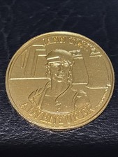 Vintage Star Wars Droids Jann Tosh Coin 1985 Excellent