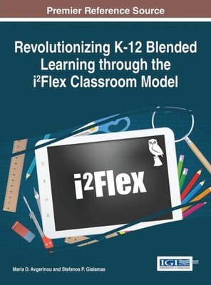 Avgerinou - Revolutionierendes K-12 Blended Learning durch den iFlex C - J555z
