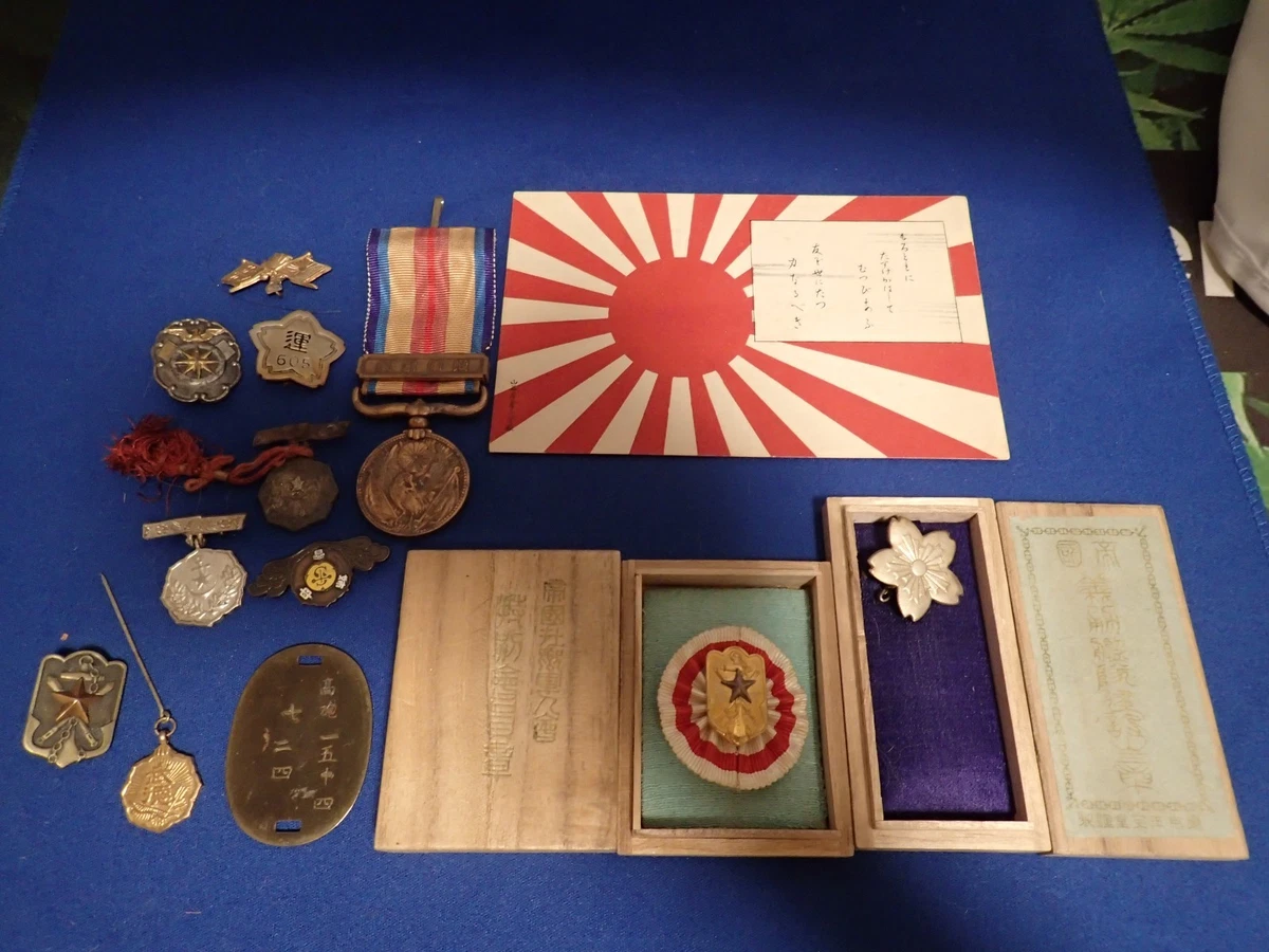 二战时期原装日本奖章、饰针、绶带| eBay