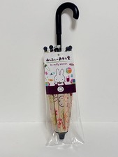 Miffy Miniature Umbrella with Cherry Blossom Design