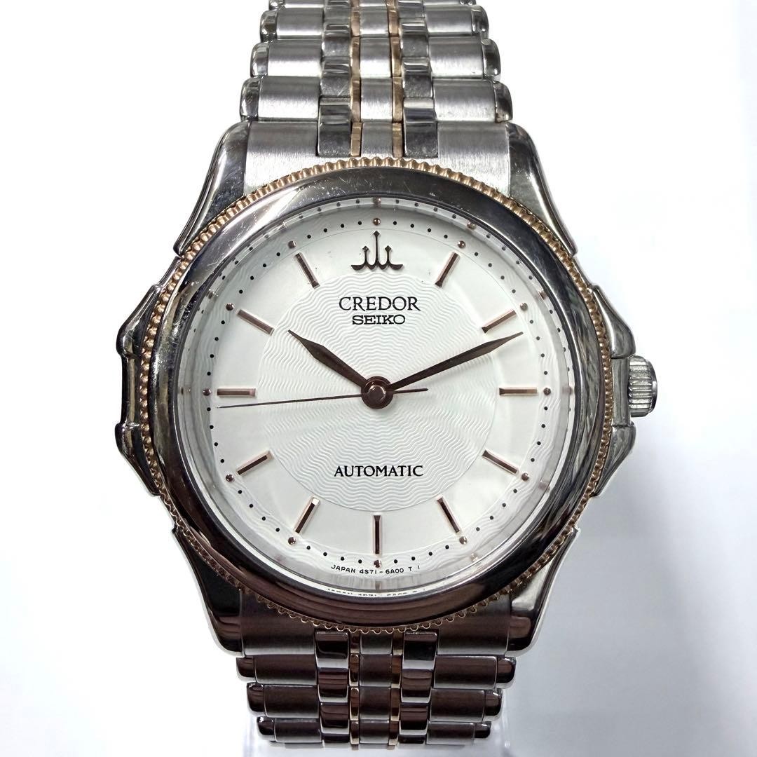 Seiko 4S71-6A10 Credor Pacific 18K Automatic Watch W566 | eBay