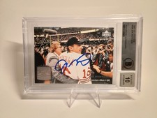 Comprehensive Guide to Upper Deck Legends Autographs 26